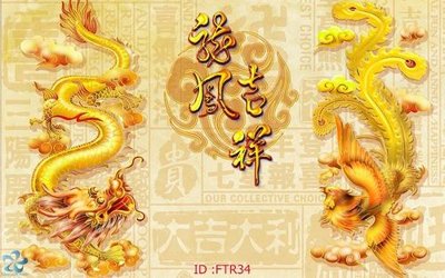 File gốc in ấn File gốc tranh rồng hổ FTR34 chuẩn màu CMYK