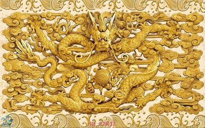 File ảnh File gốc tranh rồng hổ FTR37 (gốc) in standee