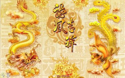 Tải file File gốc tranh rồng hổ FTR58 (gốc) in ấn chất lượng