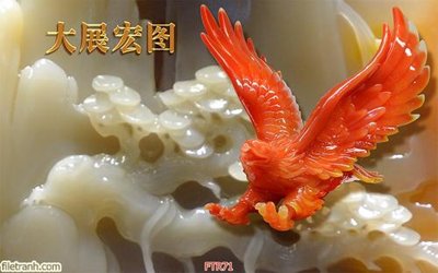 File gốc File gốc tranh rồng hổ FTR71 (PNG) trong suốt (transparent)