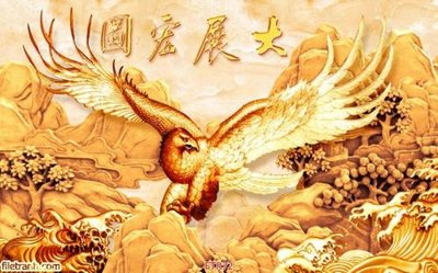 Ảnh gốc File gốc tranh rồng hổ FTR72 (độ nét cao) in mica