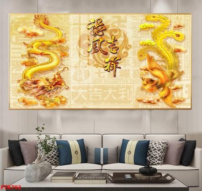 File gốc File gốc tranh rồng hổ FTR792 (in tráng gương) ốp tường