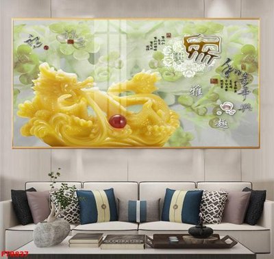 File gốc File gốc tranh rồng hổ FTR837 (PNG) không nền chất lượng