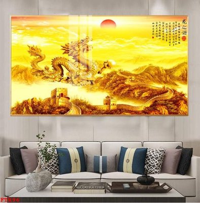 Tải file File gốc tranh rồng hổ FTR96 (gốc) in tranh tráng gương