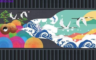 Tải file gốc File in tranh tường hiện đại FTS3368 (in khổ lớn) không vỡ