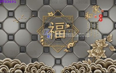 Tải file gốc File in tranh tường hiện đại FTS3691 (in khổ lớn) không mờ