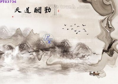 File ảnh File in tranh tường hiện đại FTS3736 (gốc) cho trang trí nội thất