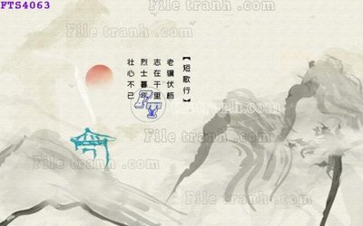 Tải file gốc File in tranh tường hiện đại FTS4063 (bản PSD) chỉnh sửa được