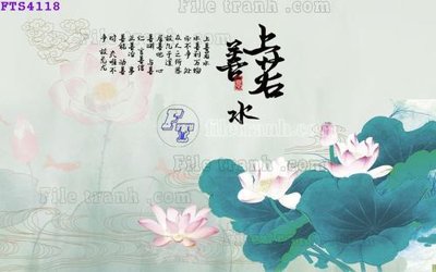 File PSD File in tranh tường hiện đại FTS4118 (bản gốc) dễ dàng edit