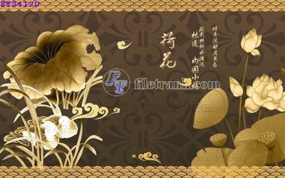 Hình ảnh file gốc File in tranh tường hiện đại FTS4120 cho in UV