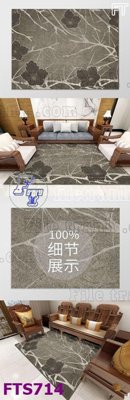 File gốc File in tranh tường hiện đại FTS714 (cho in ấn) từ kho Filetranh