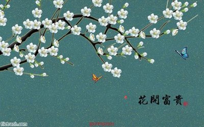 File gốc Tranh tường 3d tối giản hiện đại FTTG7371 (chủ đề hiện đại) trang trí