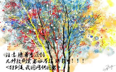 File gốc Tranh tường 3d tối giản hiện đại FTTG7400 (ảnh chi tiết) để in ấn