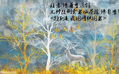 File in ấn chuyên nghiệp Tranh tường 3d tối giản hiện đại FTTG7411 (file gốc)