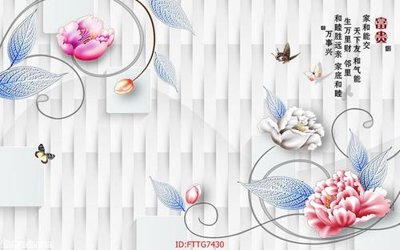 File ảnh gốc Tranh tường 3d tối giản hiện đại FTTG7430 (chuyên in mica)