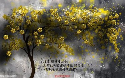 Mua file ảnh gốc Tranh tường 3d tối giản hiện đại FTTG7497 (chất lượng cao)