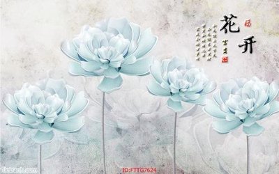 Download file tranh Tranh tường 3d tối giản hiện đại FTTG7624 (file gốc PSD)