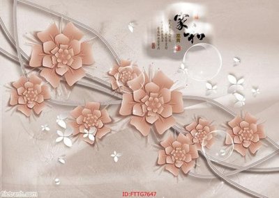 File gốc Tranh tường 3d tối giản hiện đại FTTG7647 (trang trí) phòng trẻ em