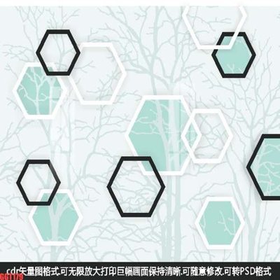 File gốc in ấn File tranh gốc họa tiết giấy dán tường GGT179 độ phân giải cao