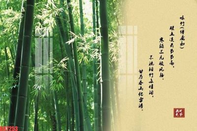 Tải về hình ảnh gốc File tranh gốc họa tiết giấy dán tường GGT253 sắc nét