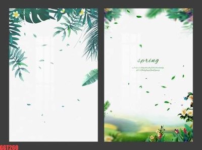 Ảnh gốc File tranh gốc họa tiết giấy dán tường GGT260 (độ nét cao) in mica