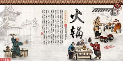 Tải file File tranh gốc họa tiết giấy dán tường GGT279 (gốc) chủ đề hoa sen