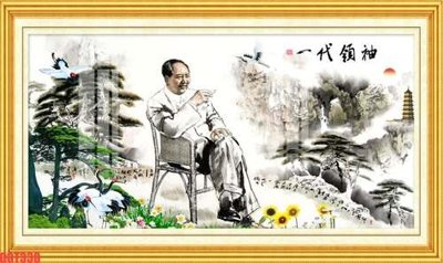 Hình ảnh file gốc in trần nhà File tranh gốc họa tiết giấy dán tường GGT338