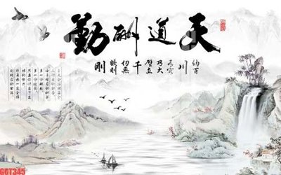 File gốc File tranh gốc họa tiết giấy dán tường GGT345 (dành cho trang trí nội thất)