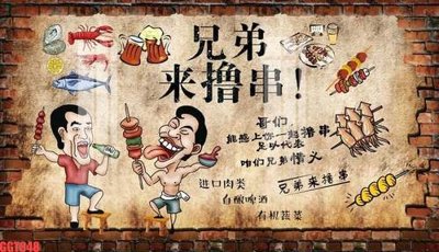 File ảnh File tranh gốc họa tiết giấy dán tường GGT348 (gốc) cho trang trí nội thất