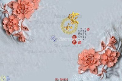 File gốc File tranh giả ngọc GN116 (trang trí) phòng trẻ em