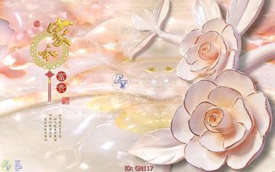 Tải file File tranh giả ngọc GN117 (ảnh gốc) in tráng gương