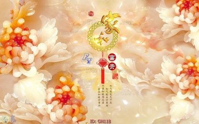 Download file File tranh giả ngọc GN118 (chất lượng in ấn)