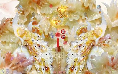 File gốc File tranh giả ngọc GN122 (chuẩn màu) cho in offset