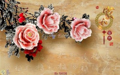 Tải file File tranh giả ngọc GN126 (gốc) làm file tranh quảng cáo