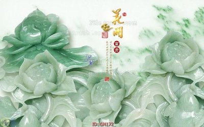 File in mica File tranh giả ngọc GN172 (bản gốc) sắc sảo