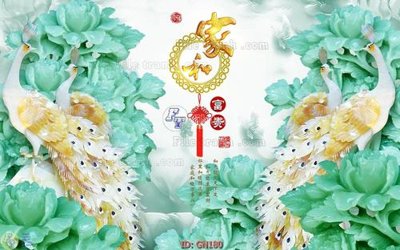 Hình ảnh file gốc in lụa File tranh giả ngọc GN180