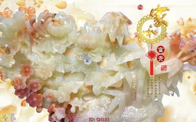 Hình ảnh file gốc in trần nhà File tranh giả ngọc GN181