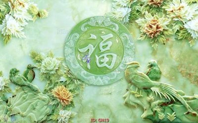 File tranh File tranh giả ngọc GN19 (gốc) phong cách tối giản