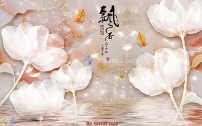 File in trần File tranh giả ngọc GN197 (bản gốc) trời sao