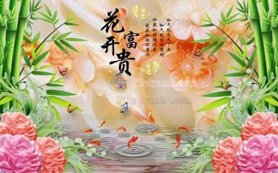 File ảnh File tranh in tường giả ngọc GN2002 (gốc) cho trang trí nhà hàng