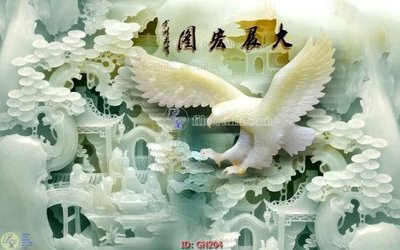 File in mica File tranh giả ngọc GN204 (bản gốc) làm vách ngăn