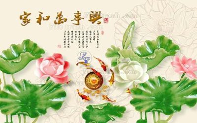 Hình ảnh file gốc in trần nhà File tranh in tường giả ngọc GN2044