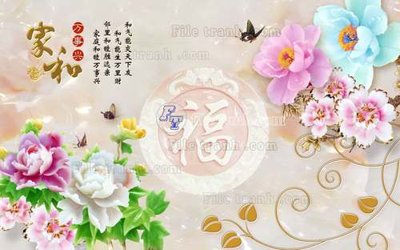 Tải về file tranh gốc File tranh in tường giả ngọc GN2055 (để in quảng cáo)