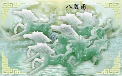 Tệp tin gốc File tranh in tường giả ngọc GN2090 (chất lượng cao) File tranh in tường giả ngọc GN2090