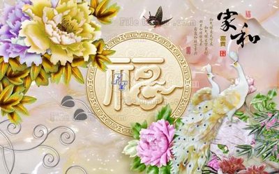 File gốc File tranh in tường giả ngọc GN2135 (Filetranh.com) File tranh in tường giả ngọc GN2135