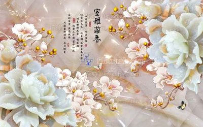 File gốc File tranh in tường giả ngọc GN2147 (in tráng gương) hiện đại