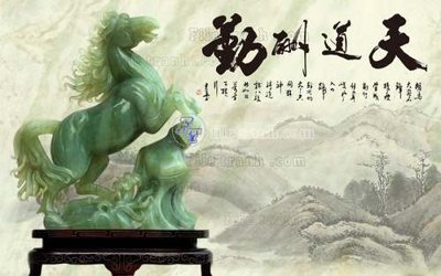 File gốc File tranh in tường giả ngọc GN2154 (in 3D) cho trang trí