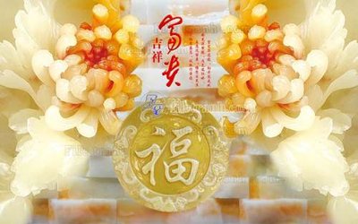 File in lụa File tranh in tường giả ngọc GN2162 (hoa văn) File tranh in tường giả ngọc GN2162