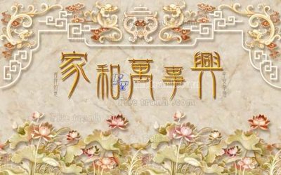 Tải về file gốc File tranh in tường giả ngọc GN2174 (chuẩn in ấn)