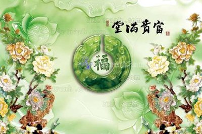 File gốc File tranh in tường giả ngọc GN2192 (in ấn) không giới hạn